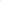 Betl Set Women Beige A|X Buzos